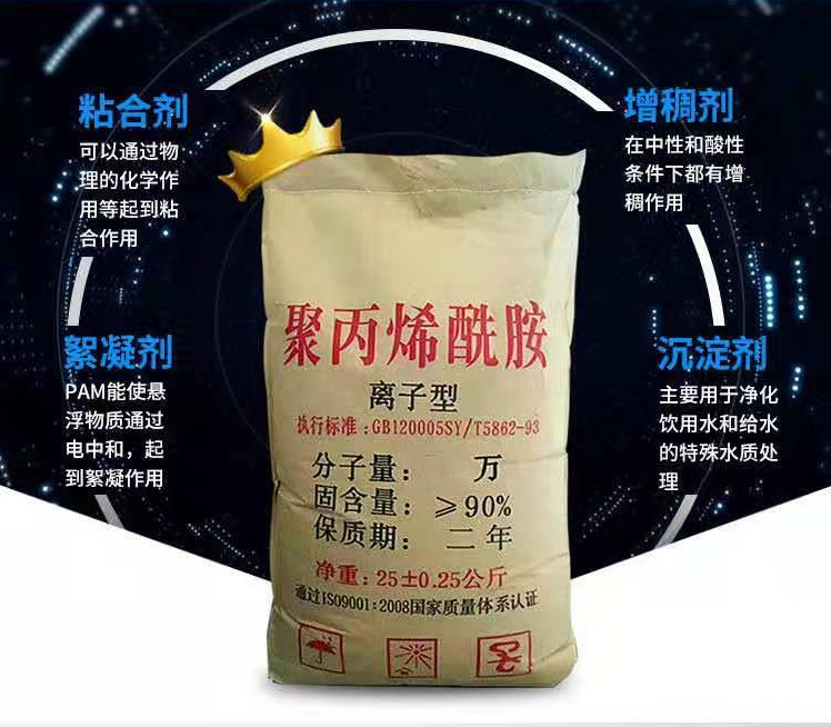 �(y��ng)�x�Ӿ۱�ϩ����