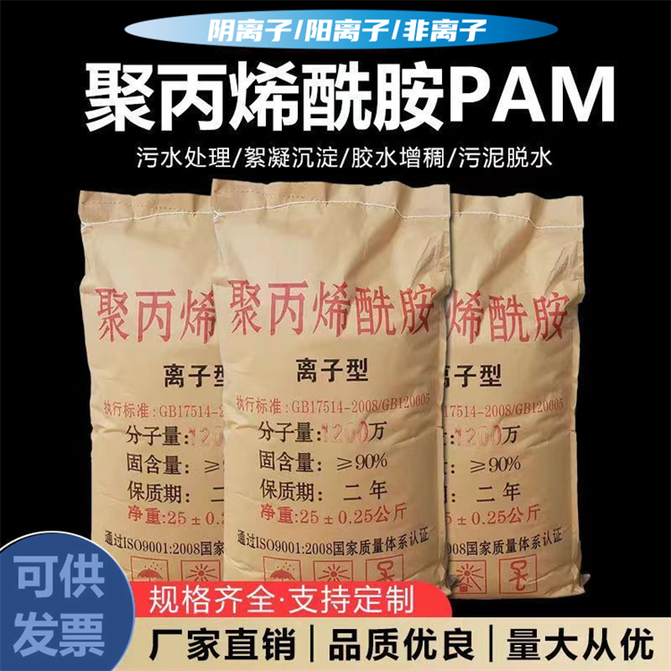 �۱�ϩ����