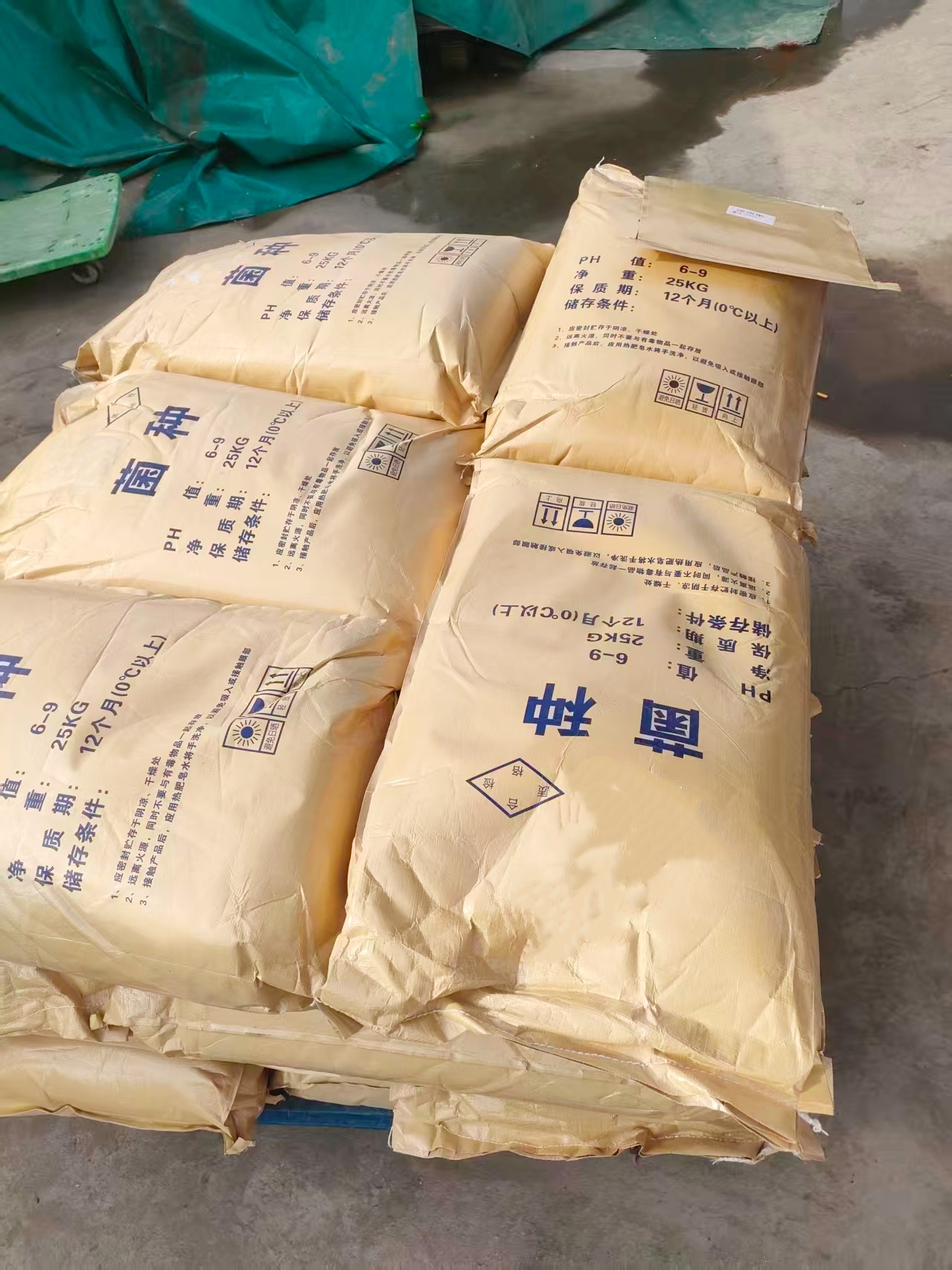 ΢������N